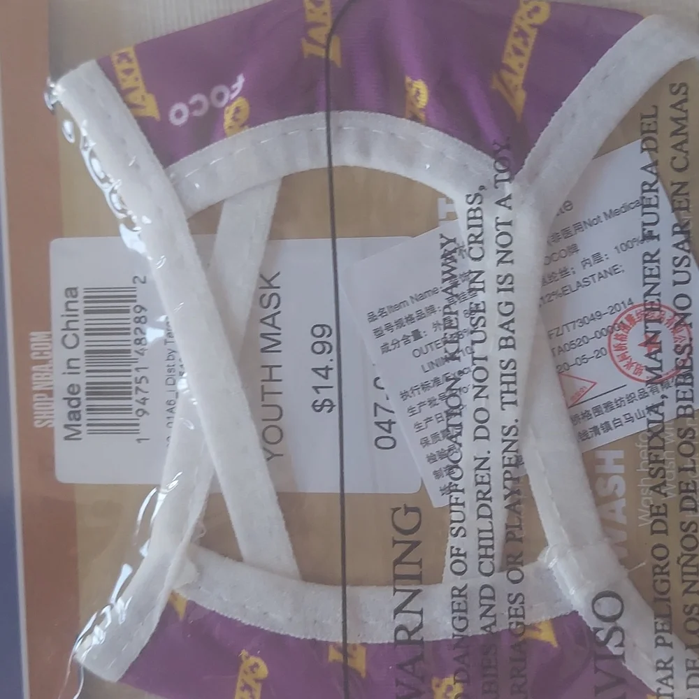 Los Angeles Lakers NBA Youth Masks2 pack Brand New in Packaging Sells for $14.99